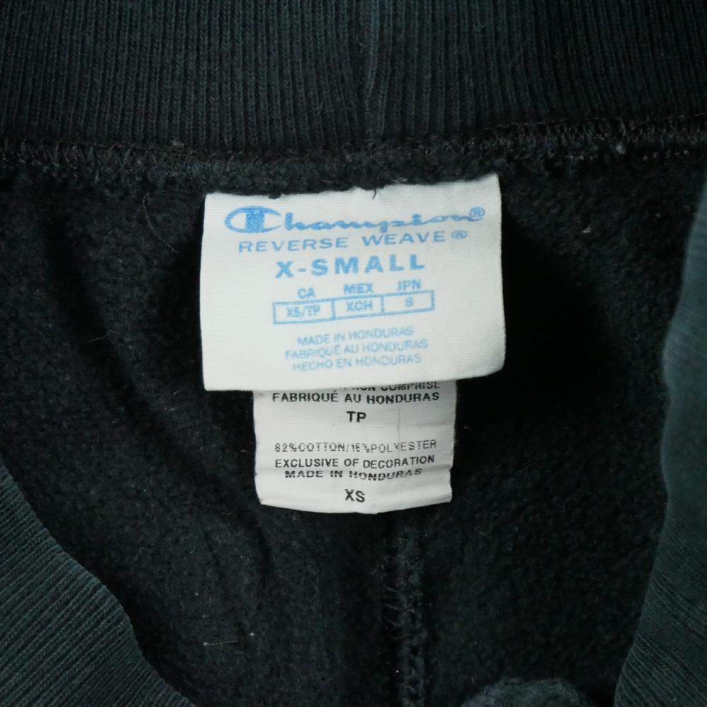 Fitness / Cardio training - Champion Jogging Homme Taille XS Noir #QWE0721 - photo 6