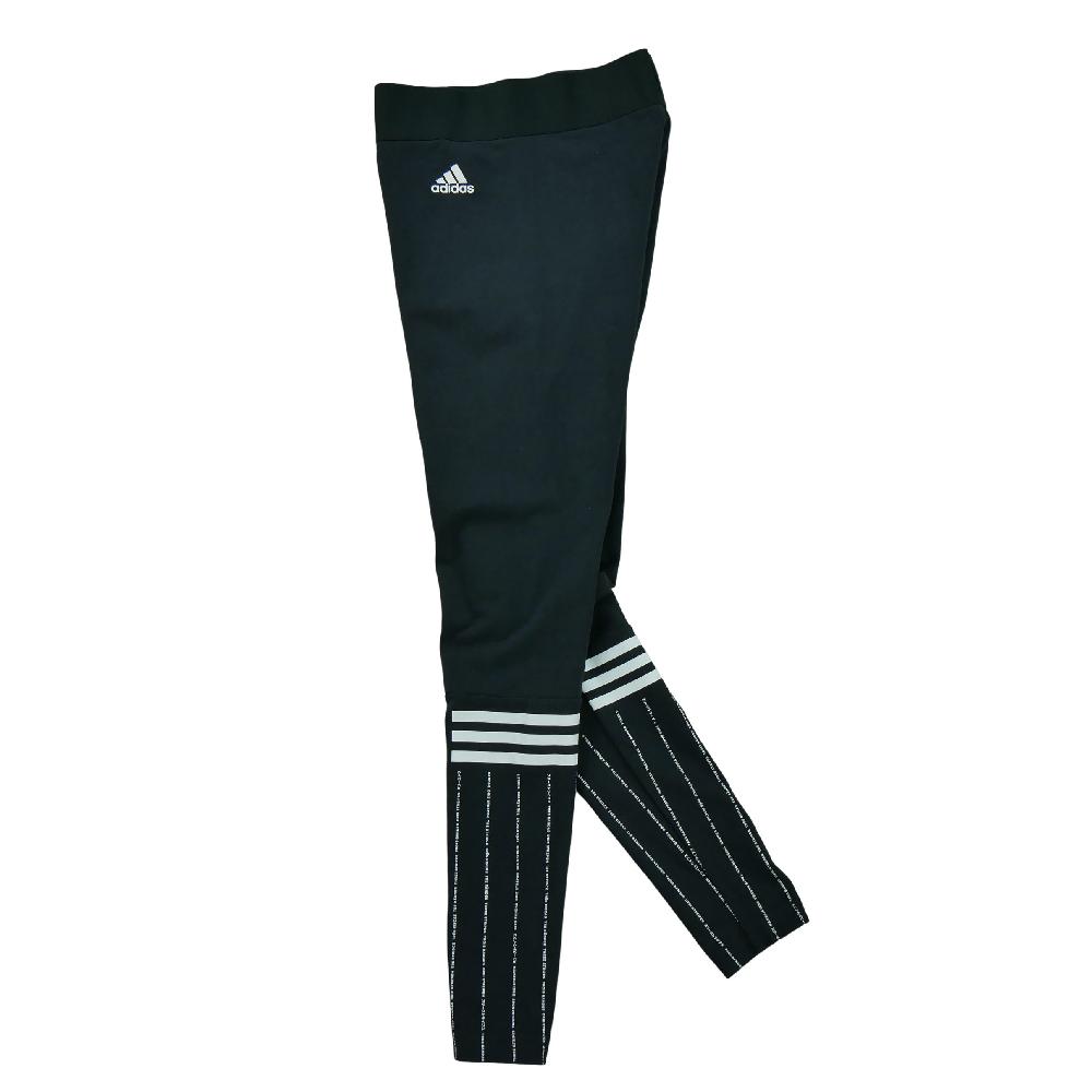 Fitness / Cardio training - Adidas Leggings Fitness Yoga Running Femme Taille XS Noir #QWE3258 - photo 1