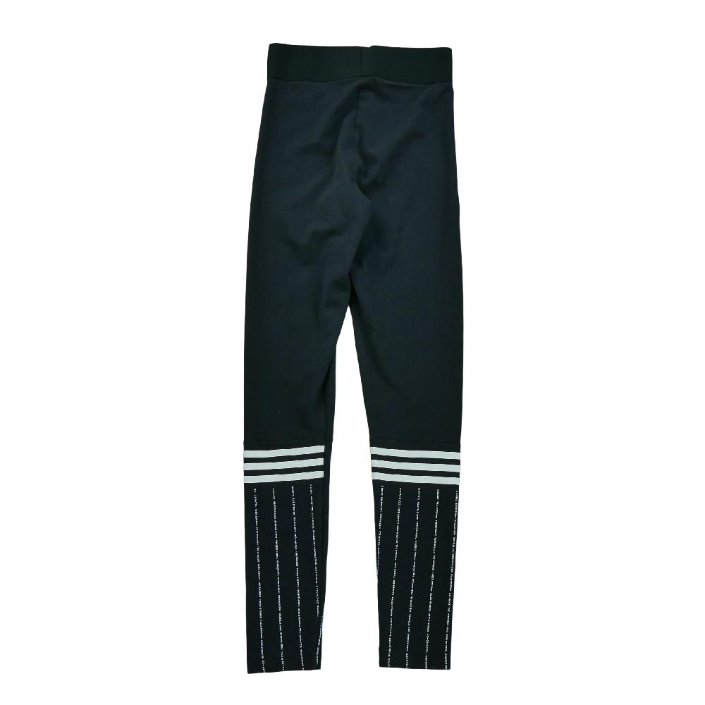 Fitness / Cardio training - Adidas Leggings Fitness Yoga Running Femme Taille XS Noir #QWE3258 - photo 2