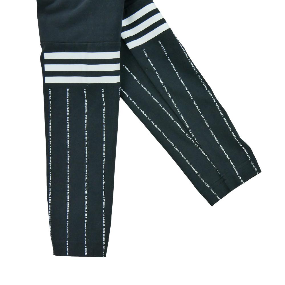 Fitness / Cardio training - Adidas Leggings Fitness Yoga Running Femme Taille XS Noir #QWE3258 - photo 3