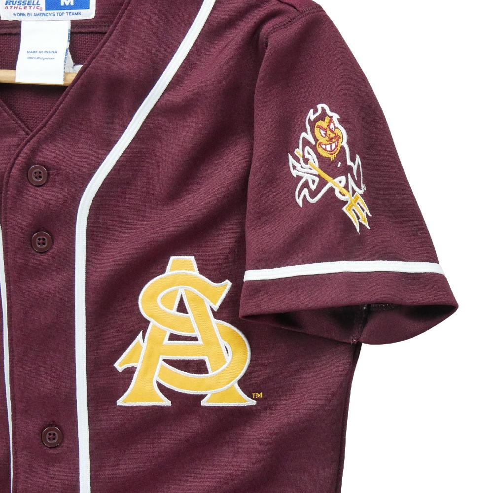 Baseball - Russell Athletic Maillot Arizona Sundevils Baseball Taille XXS #QWE3907 - photo 5