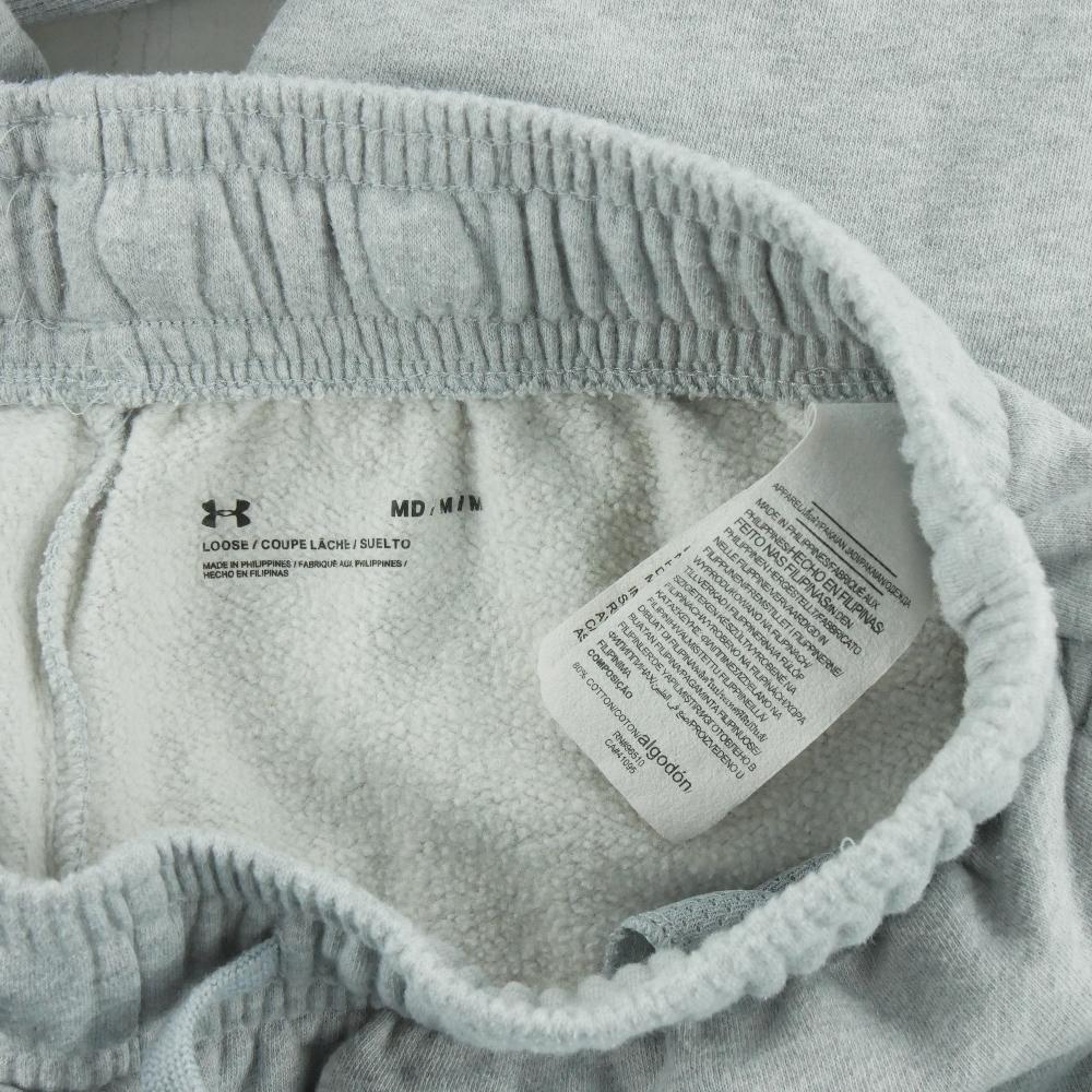 Fitness / Cardio training - Under Armour Jogging Rival Fleece Loose Fit Sportswear Homme Taille M Gris #QWE7604 - photo 6