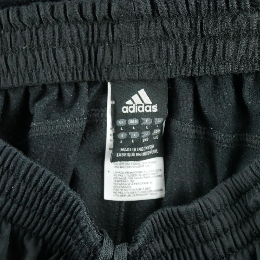 Fitness / Cardio training - Adidas Jogging Homme Taille L Noir #QWE4123 - photo 5