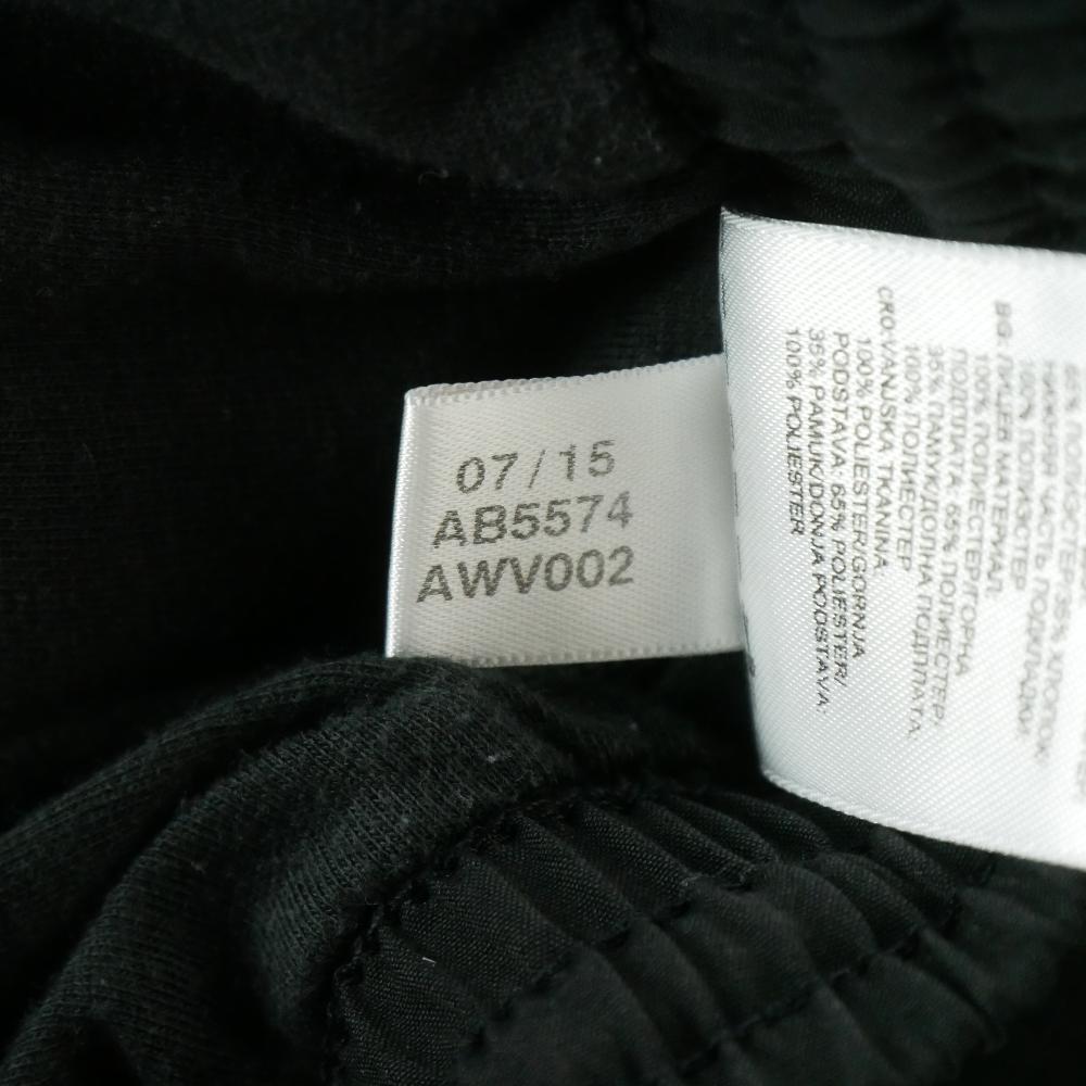 Fitness / Cardio training - Adidas Jogging Homme Taille L Noir #QWE3931 - photo 7