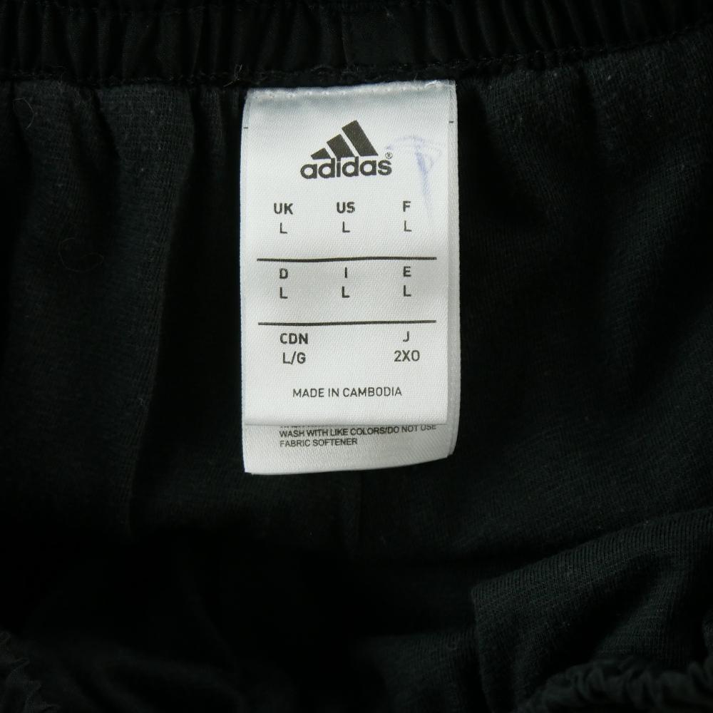 Fitness / Cardio training - Adidas Jogging Homme Taille L Noir #QWE3931 - photo 8