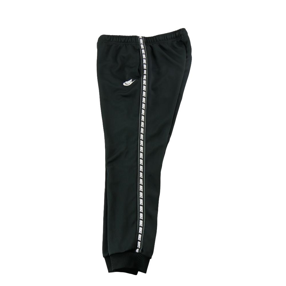 Fitness / Cardio training - Nike Jogging Sportswear Training Homme Taille S Noir #QWE3939 - photo 3