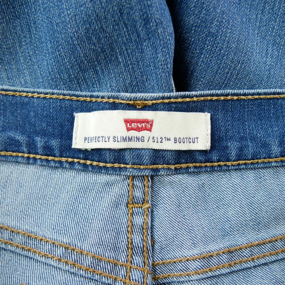 Sportswear - Levi Strauss Jean Levis Bootcut Perfectly Slimming Western Denim Taille W35/L28 Femme Bleu #QWE0733 - photo 6