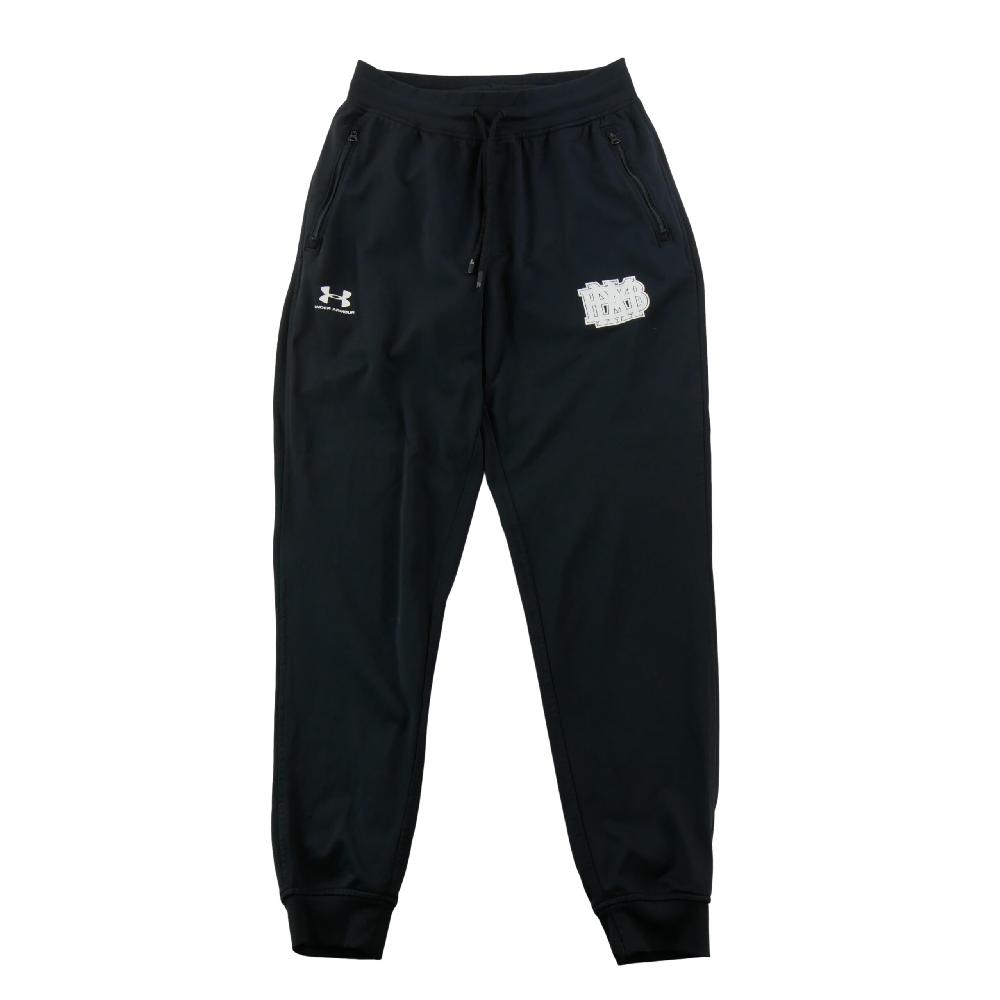 Fitness / Cardio training - Under Armour Jogging NCAA ColdGear Coupe Loose Poches zippées Bas resserrés Homme Taille S #QWE0499 - photo 1