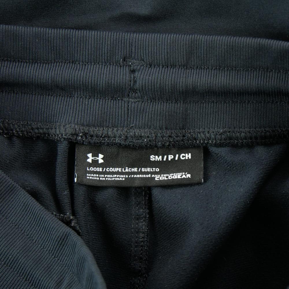 Fitness / Cardio training - Under Armour Jogging NCAA ColdGear Coupe Loose Poches zippées Bas resserrés Homme Taille S #QWE0499 - photo 5