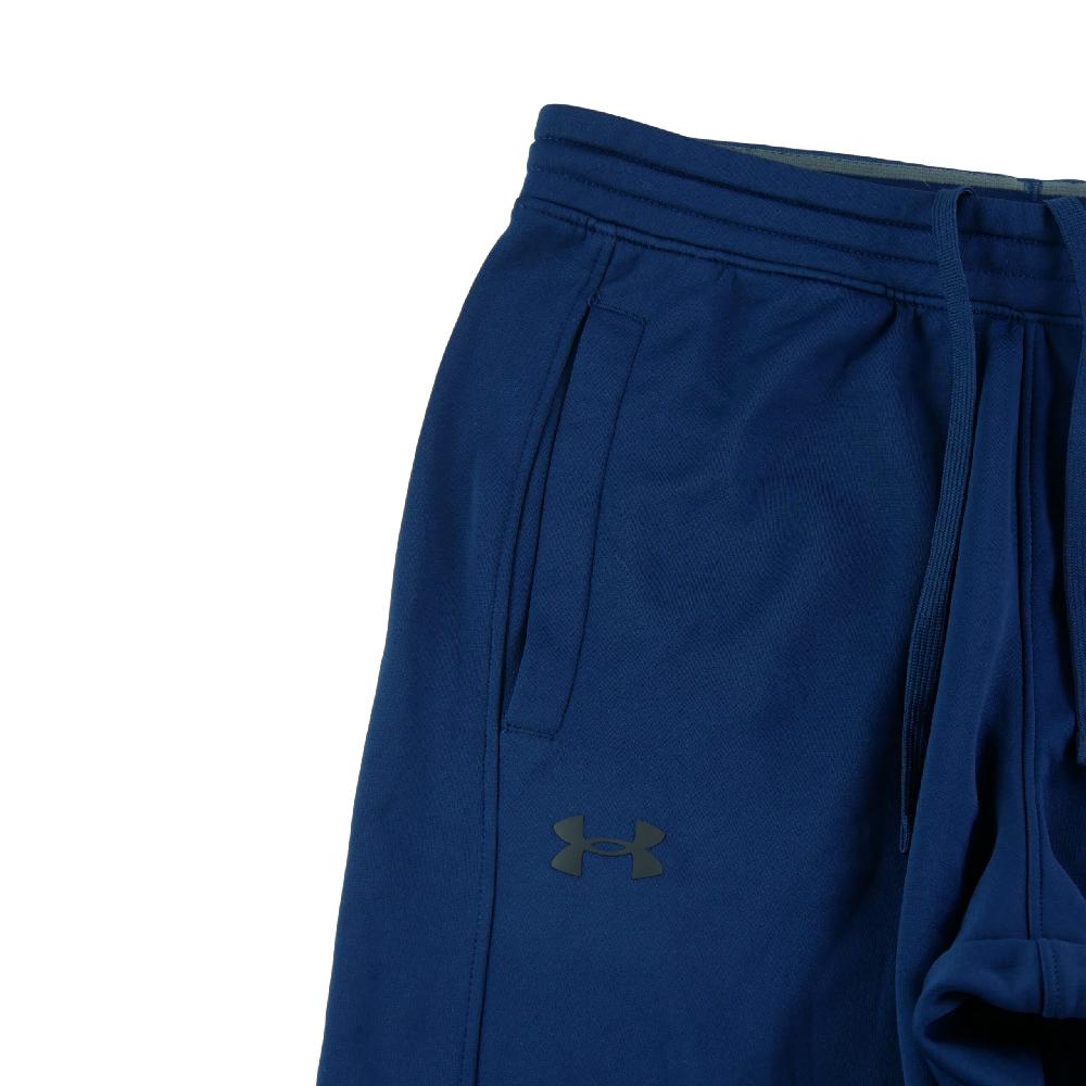 Fitness / Cardio training - Under Armour Jogging Coupe Loose Cordon de serrage Poches latérales Homme Taille M Marine #QWE7276 - photo 3
