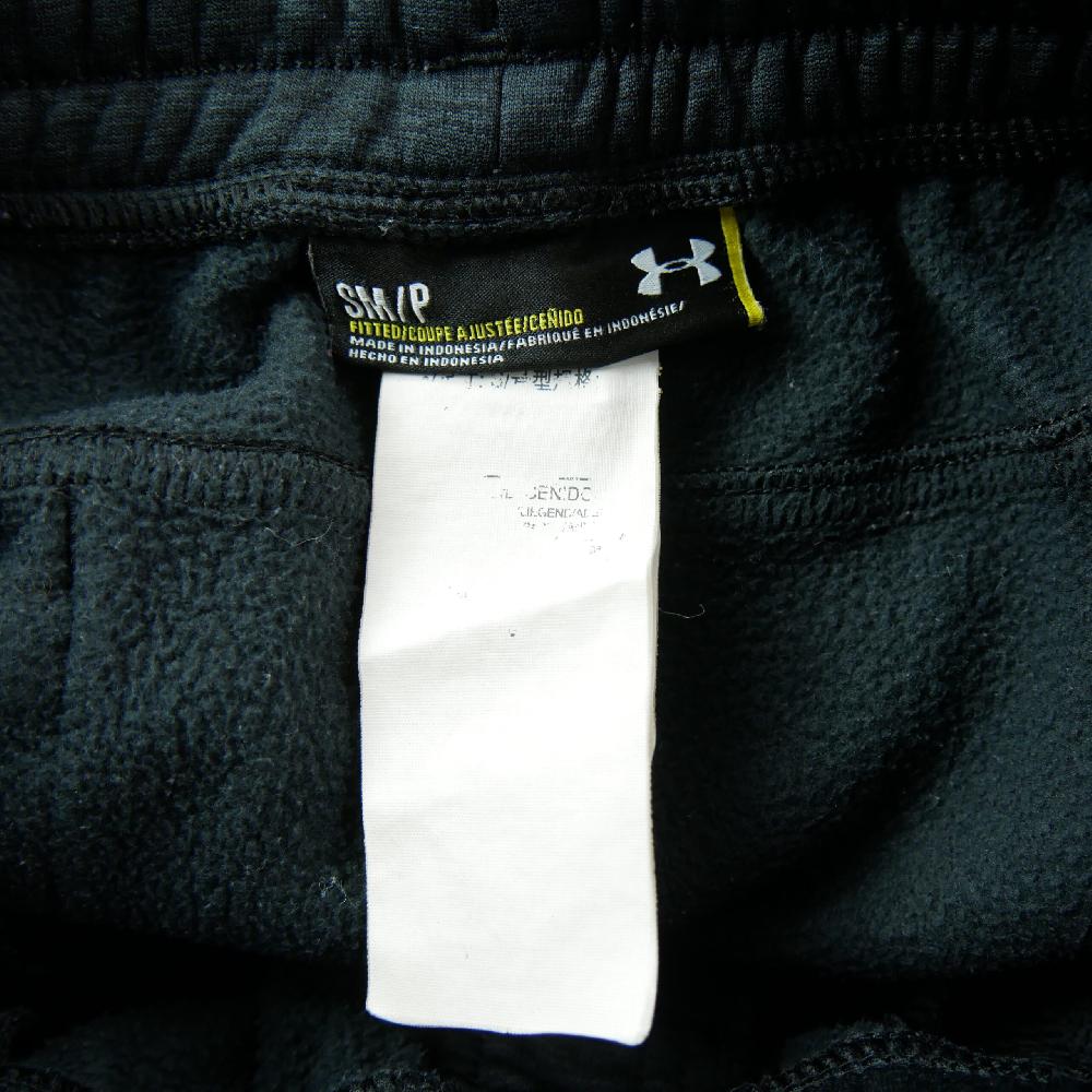 Fitness / Cardio training - Under Armour Jogging Sportstyle Tricot Jogger Coupe Fitted Jambes fuselées Homme Taille S #QWE0290 - photo 5
