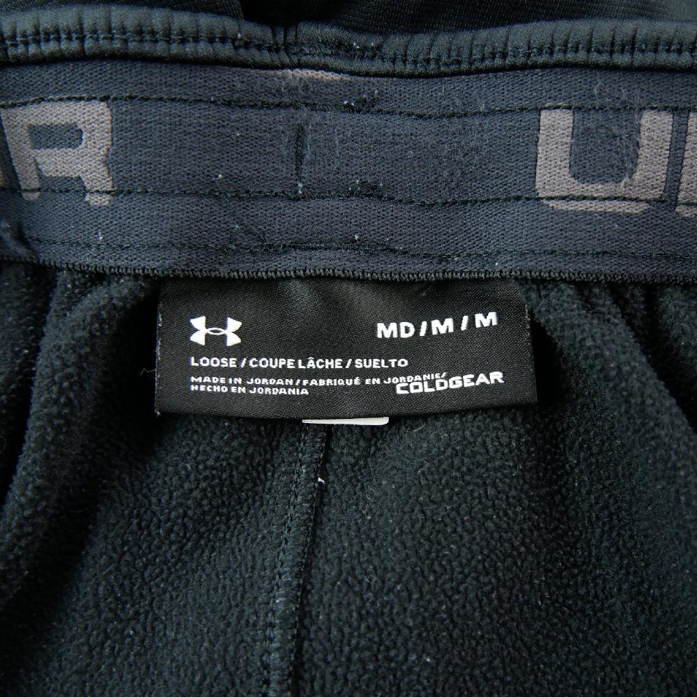 Fitness / Cardio training - Under Armour Jogging ColdGear Coupe Loose Pantalon d'entraînement Homme Taille M Noir #QWE7642 - photo 5