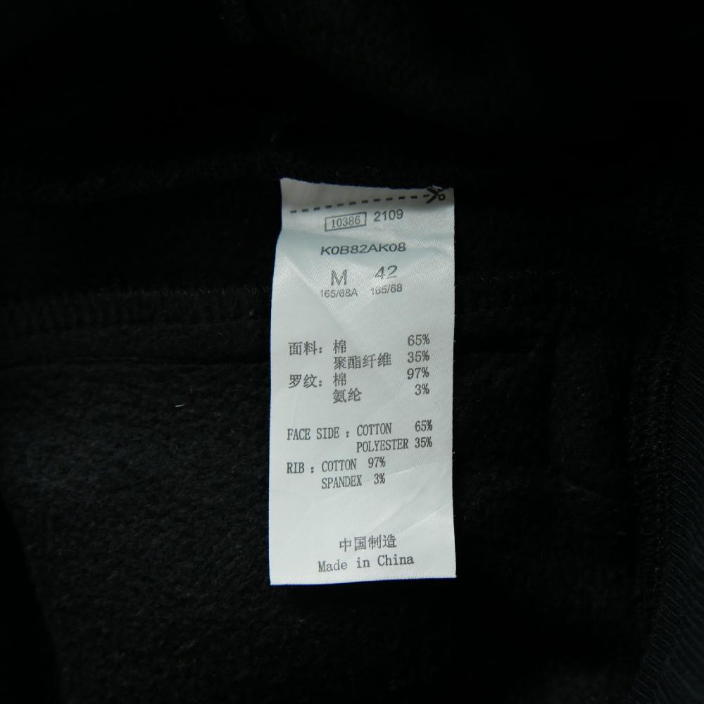 Fitness / Cardio training - Kappa Jogging Y2K Vintage Jogger à logo Omini Coupe fuselée Homme Taille M Noir #QWE3083 - photo 6
