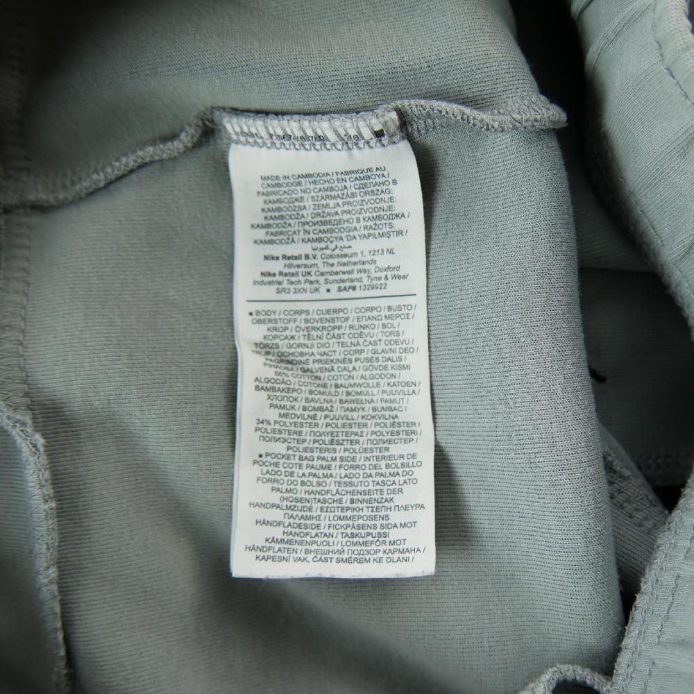 Fitness / Cardio training - Nike Jogging Tech Fleece Jogger slim fuselé Poche arrière zippée Sportswear Homme Taille XS #QWE1229 - photo 8