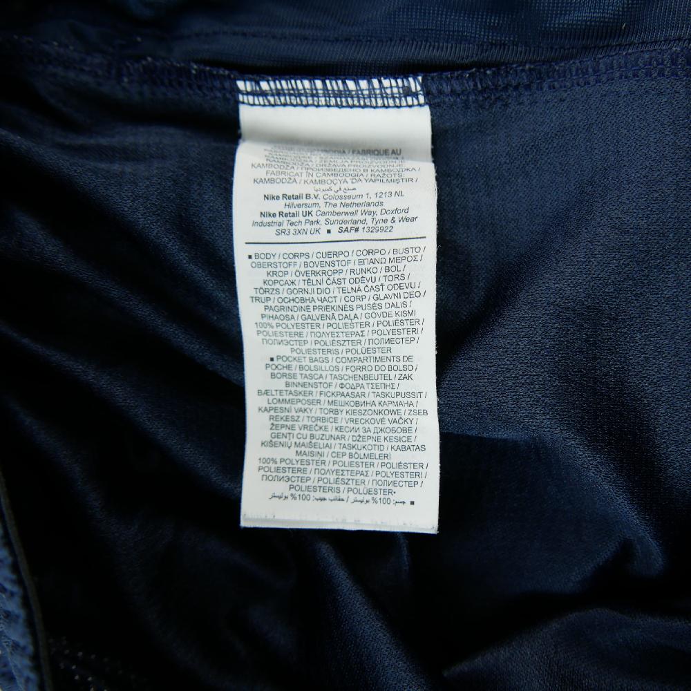 Fitness / Cardio training - Nike Jogging Team Basketball Pant NBL Southern Basketball Association Homme Taille XL #QWE1825 - photo 8