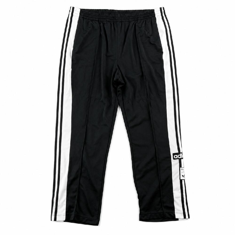 Fitness / Cardio training - Adidas Jogging Adicolor Classics Adibreak Pantalon à pressions latérales Femme Taille 3XL #QWE7682 - photo 1