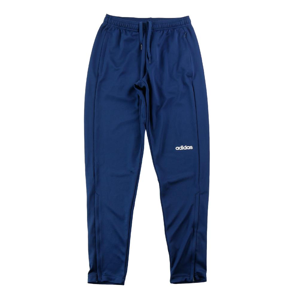 Fitness / Cardio training - Adidas Jogging Sereno 19 Pantalon slim ClimaLite Zips aux chevilles Homme Taille S Marine #QWE0843 - photo 1