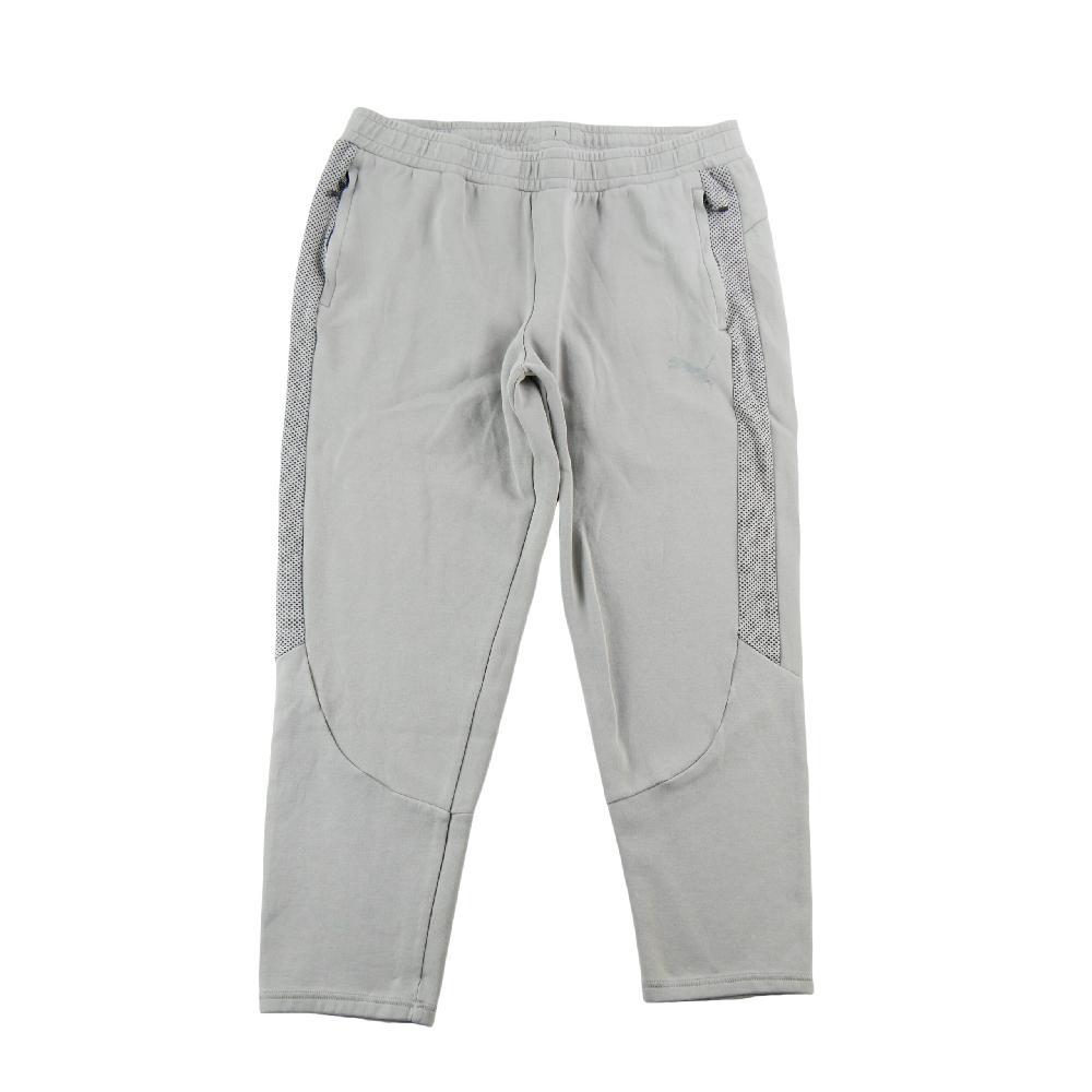 Fitness / Cardio training - Puma Jogging Poches zippées Coupe fuselée Empiècements latéraux perforés Homme Taille 2XL #QWE1963 - photo 1