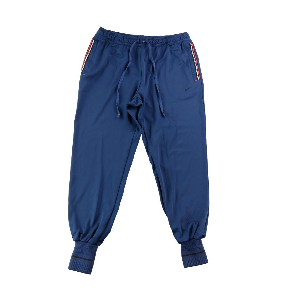 Fitness / Cardio training - Nike Jogging F.C. Tribuna Sock Pant Coupe fuselée Bas-côtes Poches zippées Homme Taille L #QWE1643 - photo 1