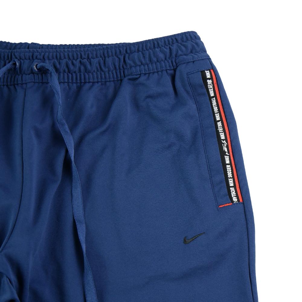 Fitness / Cardio training - Nike Jogging F.C. Tribuna Sock Pant Coupe fuselée Bas-côtes Poches zippées Homme Taille L #QWE1643 - photo 3