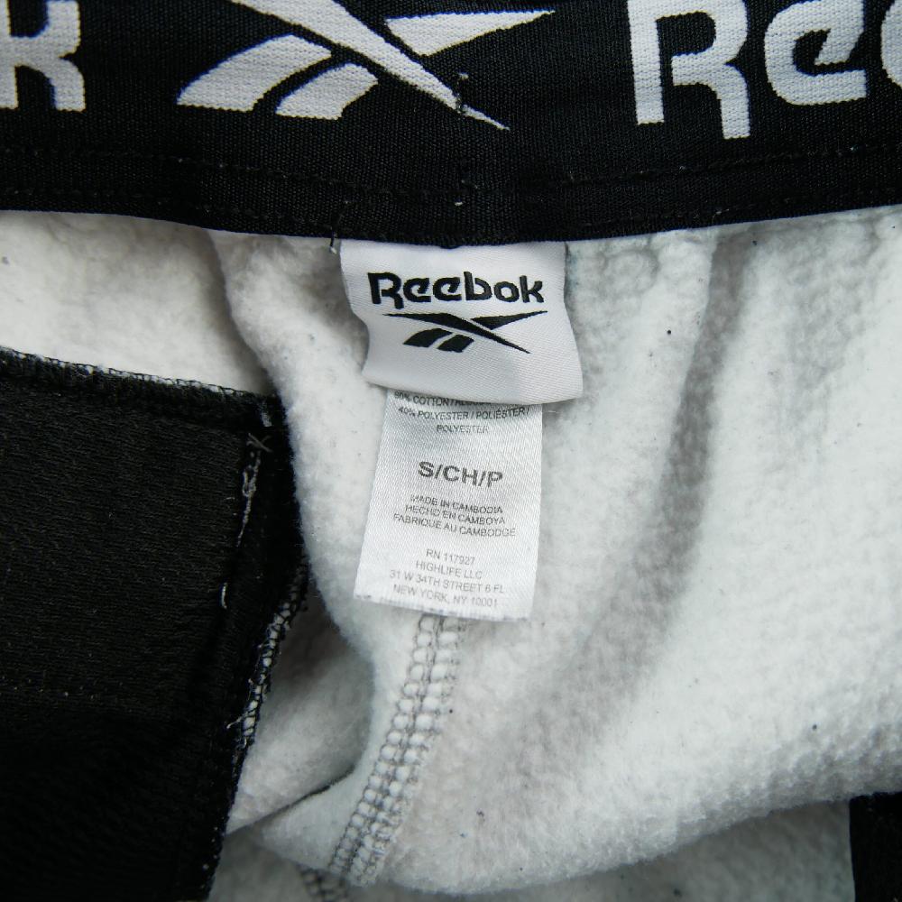 Fitness / Cardio training - Reebok Jogging Jogger fleece Poche zippée Coupe fuselée Logo Vector Homme Taille S Gris #QWE7360 - photo 5