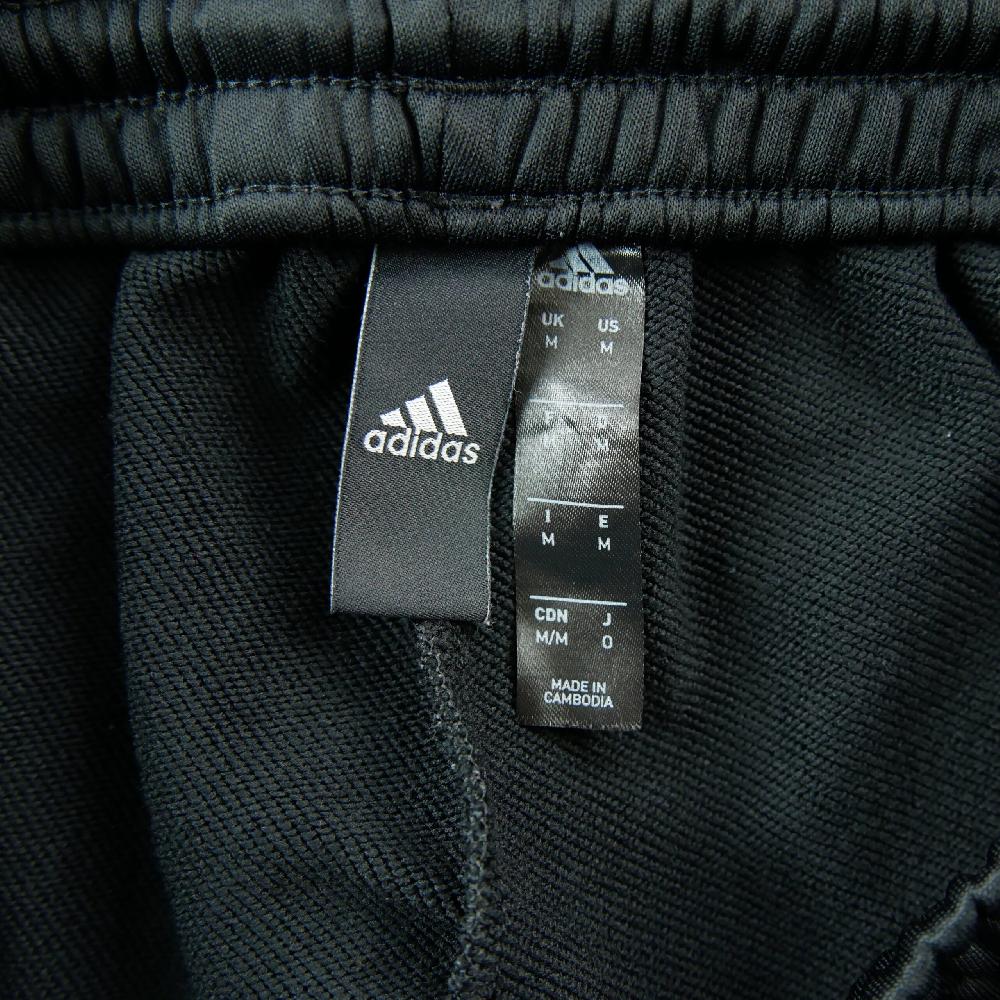 Fitness / Cardio training - Adidas Jogging AeroReady 3-Stripes Pantalon fuselé Poches zippées Bas zippés Homme Taille M #QWE7319 - photo 5