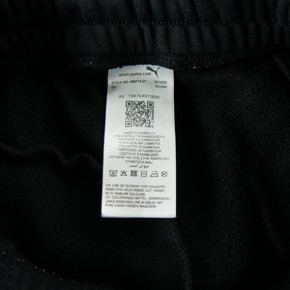 Fitness / Cardio training - Puma Jogging Essentials Logo Pants FL cl Pantalon molleton à logo Homme Taille XS Noir #QWE0133 - photo 6