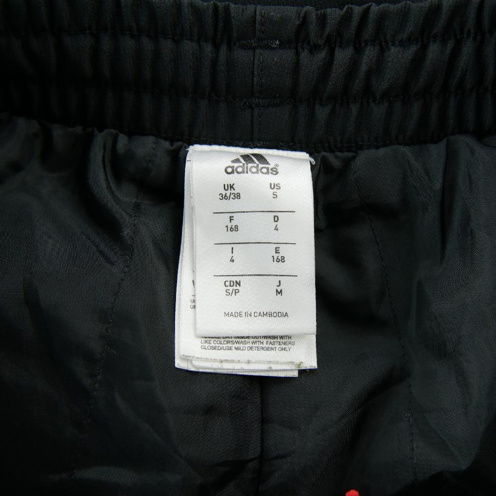 Fitness / Cardio training - Adidas Jogging Warm Padded Regular Fit Matelassé Doublé Isolation thermique Homme Taille S #QWE3862 - photo 5