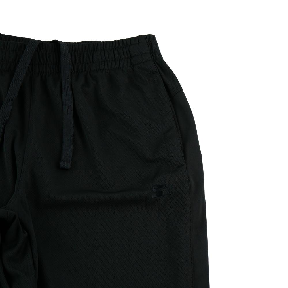 Fitness / Cardio training - Starter Jogging RM2533 Coupe Droite Zips De Cheville Logo Brodé Homme Taille M Noir #QWE3312 - photo 3