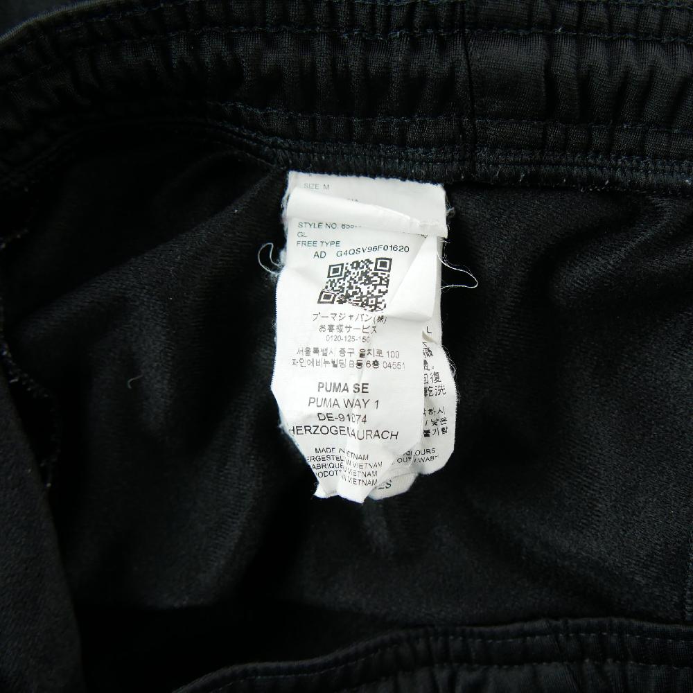 Fitness / Cardio training - Puma Jogging LIGA Training Pants Regular Fit dryCELL 655314-03 Homme Taille M Noir #QWE1492 - photo 8