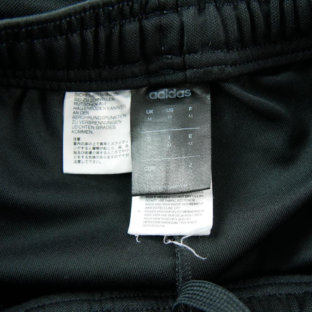 Fitness / Cardio training - Adidas Jogging Sereno 19 Training Pants Slim Fit Climalite 3-Stripes Homme Taille M Noir #QWE1949 - photo 7