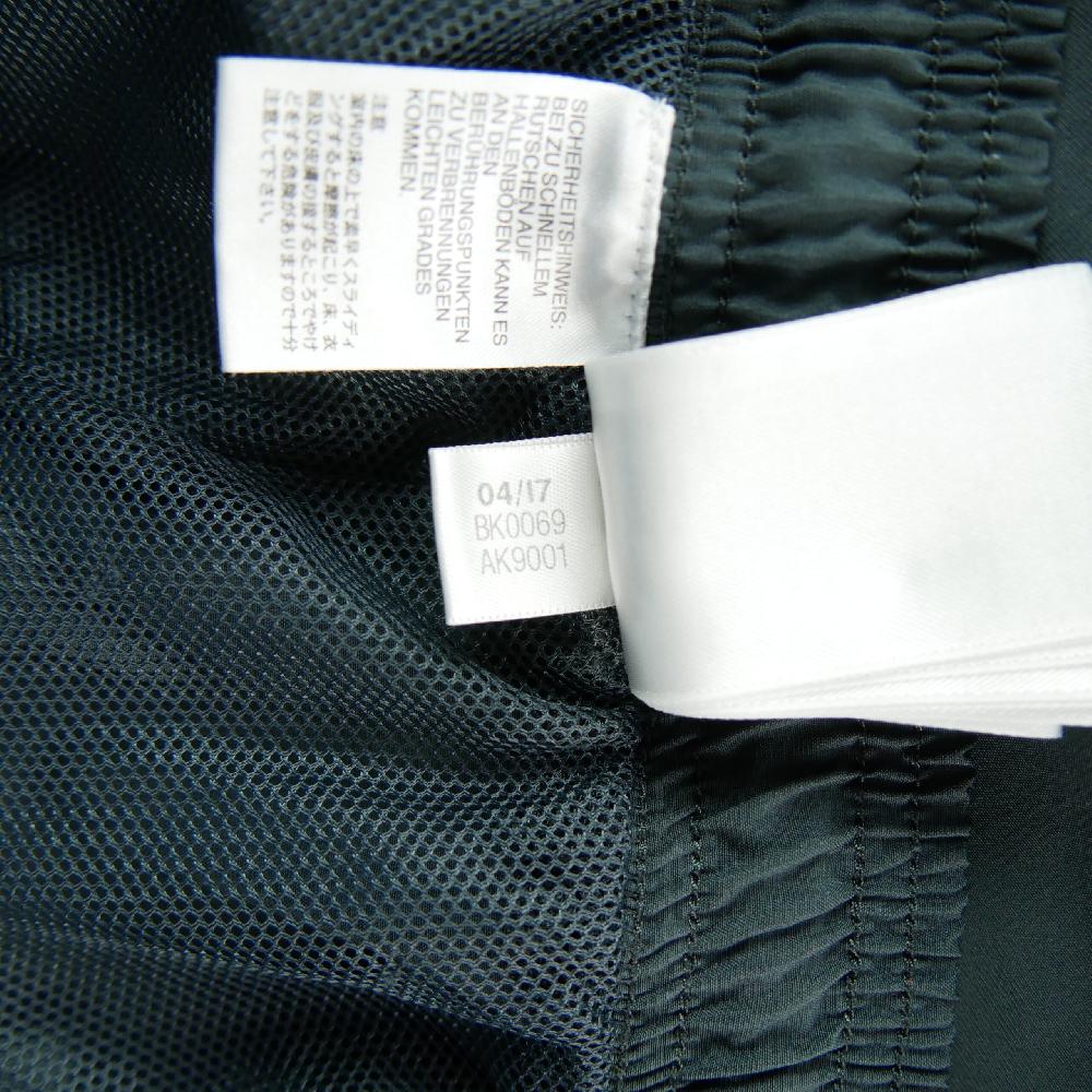 Sportswear - Adidas, Puma Jogging Loose Fit Woven Bandes Graphiques Doublure Mesh Homme Taille XL #QWE7377 - photo 8