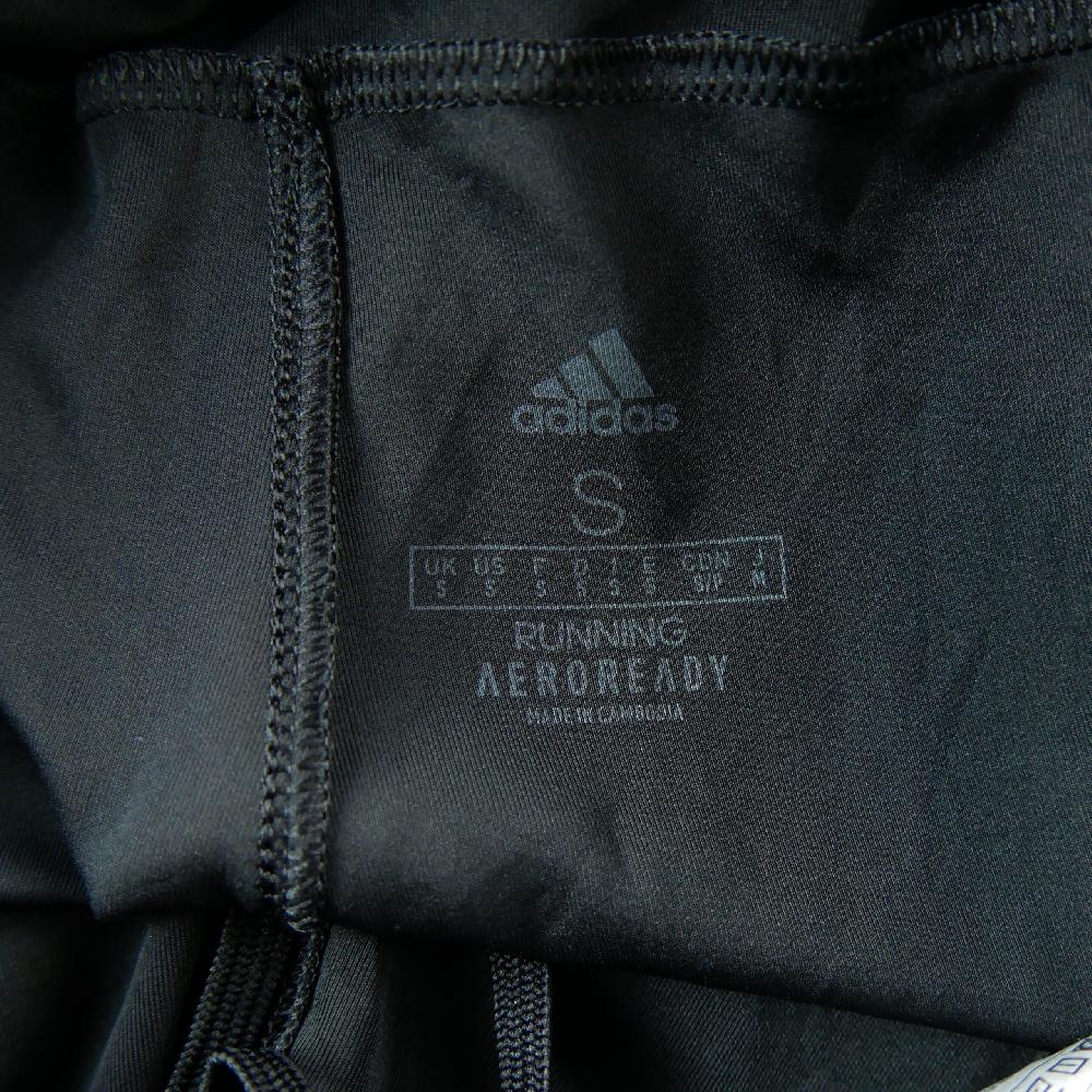Sportswear - Adidas Jogging Own The Run Astro Pant AeroReady Slim tapered Homme Taille S Noir #QWE1063 - photo 7