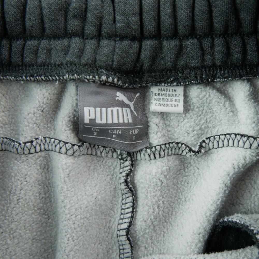 Fitness / Cardio training - Puma Jogging Logo ton sur ton Coupe fuselée Chevilles côtelées Homme Taille S Gris #QWE3964 - photo 5