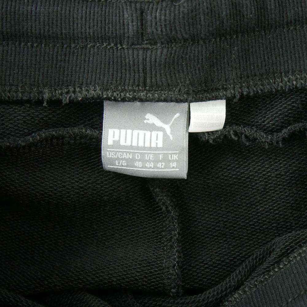 Fitness / Cardio training - Puma Jogging Homme Taille L Noir #QWE7424 - photo 6