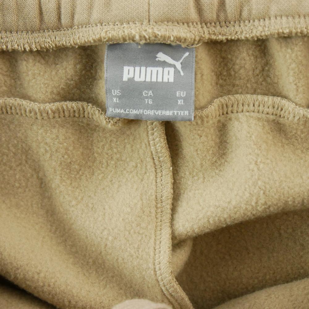 Fitness / Cardio training - Puma Jogging Homme Taille XL Beige #QWE4230 - photo 5