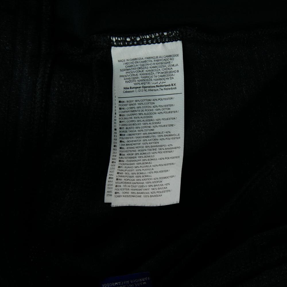 Fitness / Cardio training - Nike Jogging Advance 15 Coupe fuselée Molleton chiné Bas resserrés Femme Taille S Noir #QWE7138 - photo 6