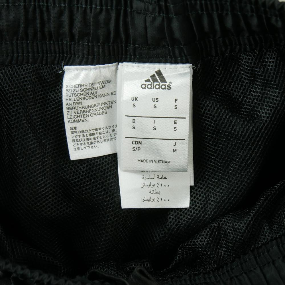 Fitness / Cardio training - Adidas Jogging Homme Taille S Noir #QWE3274 - photo 7