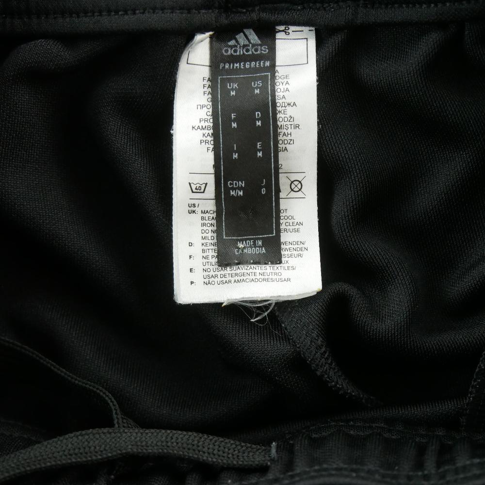 Fitness / Cardio training - Adidas Jogging Homme Taille M Noir #QWE4346 - photo 7