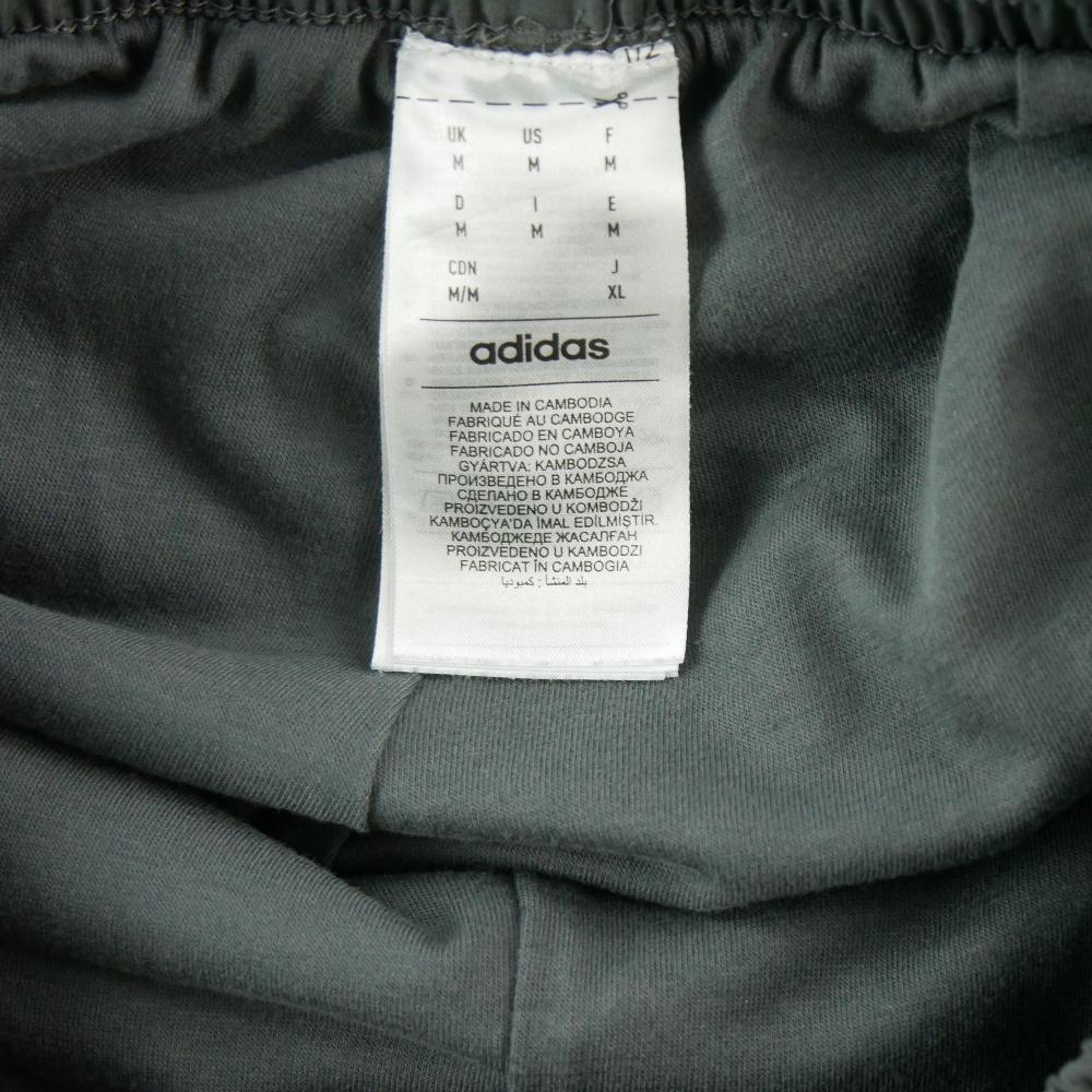 Fitness / Cardio training - Adidas Jogging Homme Taille M Gris #QWE4250 - photo 7