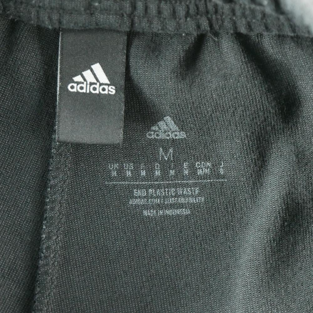 Fitness / Cardio training - Adidas Jogging Homme Taille M Noir #QWE4162 - photo 7