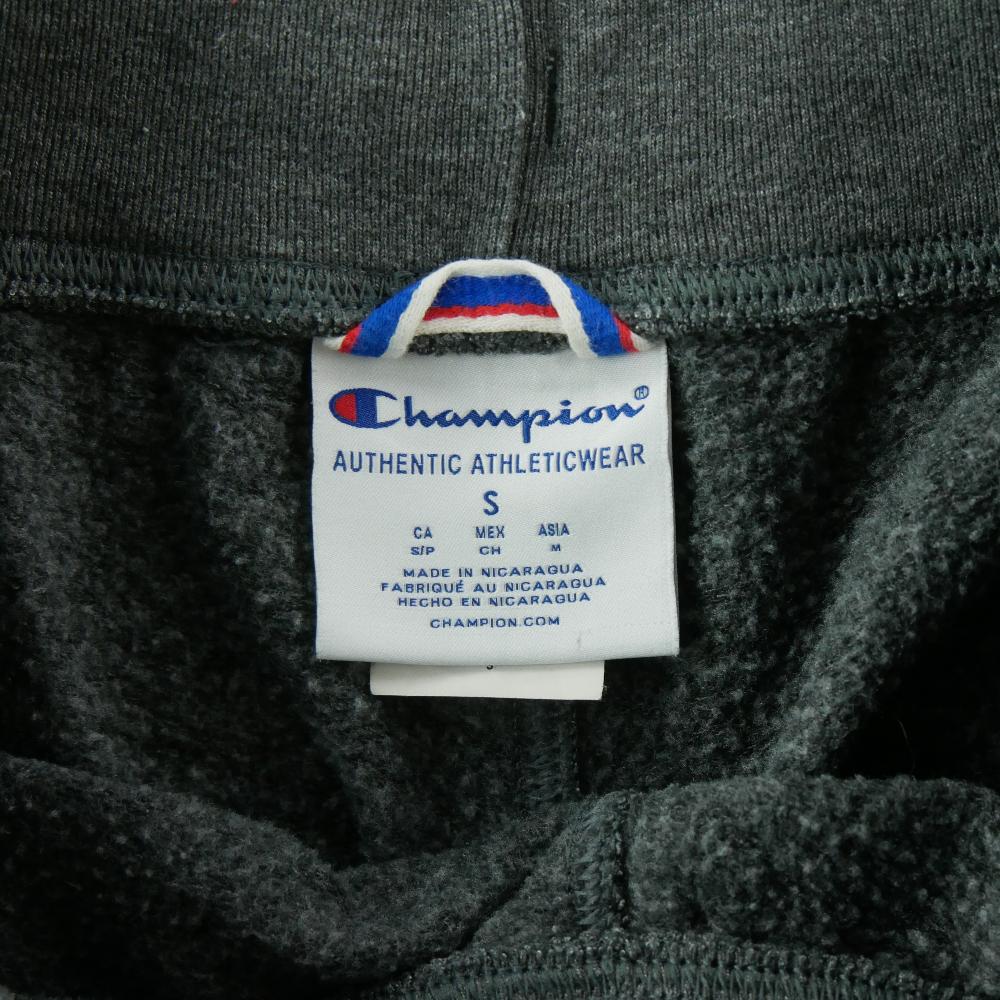 Fitness / Cardio training - Champion Jogging Homme Taille S Gris #QWE7194 - photo 5