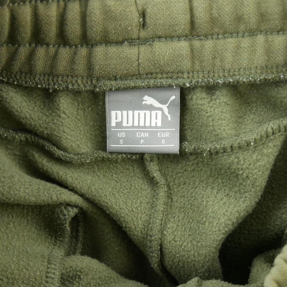 Fitness / Cardio training - Puma Jogging Homme Taille S Kaki #QWE1210 - photo 8