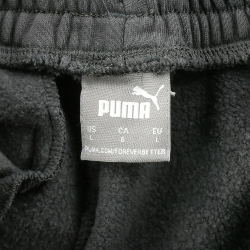 Fitness / Cardio training - Puma Jogging HYROX Oversized Femme Taille L Gris #QWE0869 - photo 8