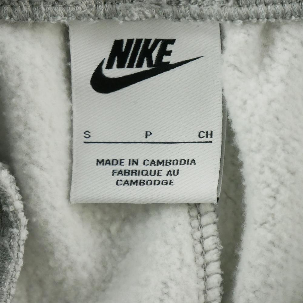 Fitness / Cardio training - Nike Jogging Homme Taille S Gris #QWE7326 - photo 7