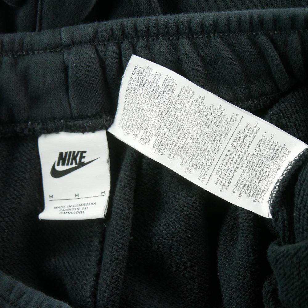 Fitness / Cardio training - Nike Jogging Repeat Cargo Tapered Fit Sportswear Swoosh DM4428-010 Homme Taille M Noir #QWE3058 - photo 7