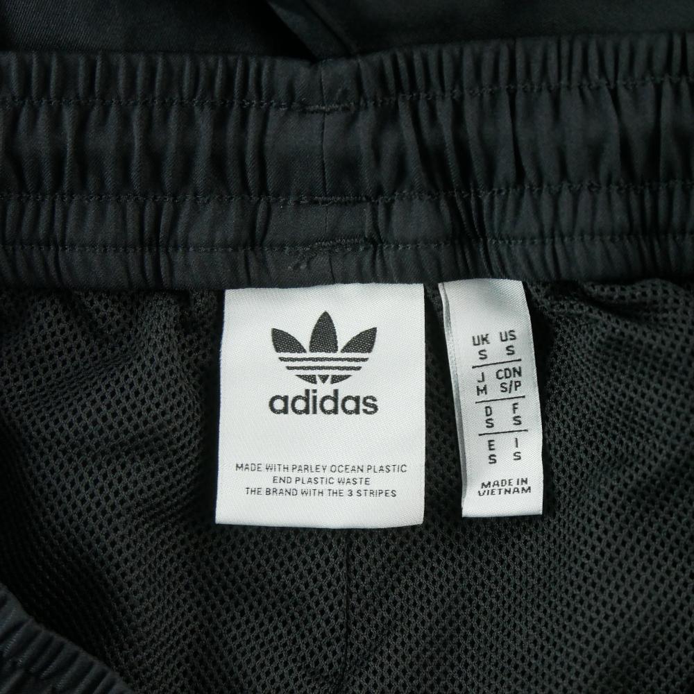 Fitness / Cardio training - Adidas Jogging Originals Cargo FW22 Loose Fit HK2736 Parley Ocean Plastic Homme Taille S #QWE7652 - photo 7