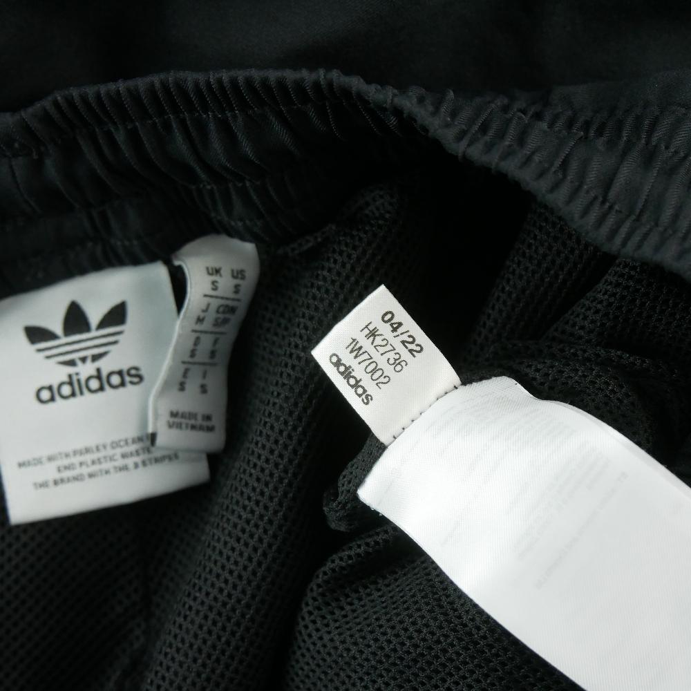 Fitness / Cardio training - Adidas Jogging Originals Cargo FW22 Loose Fit HK2736 Parley Ocean Plastic Homme Taille S #QWE7652 - photo 8