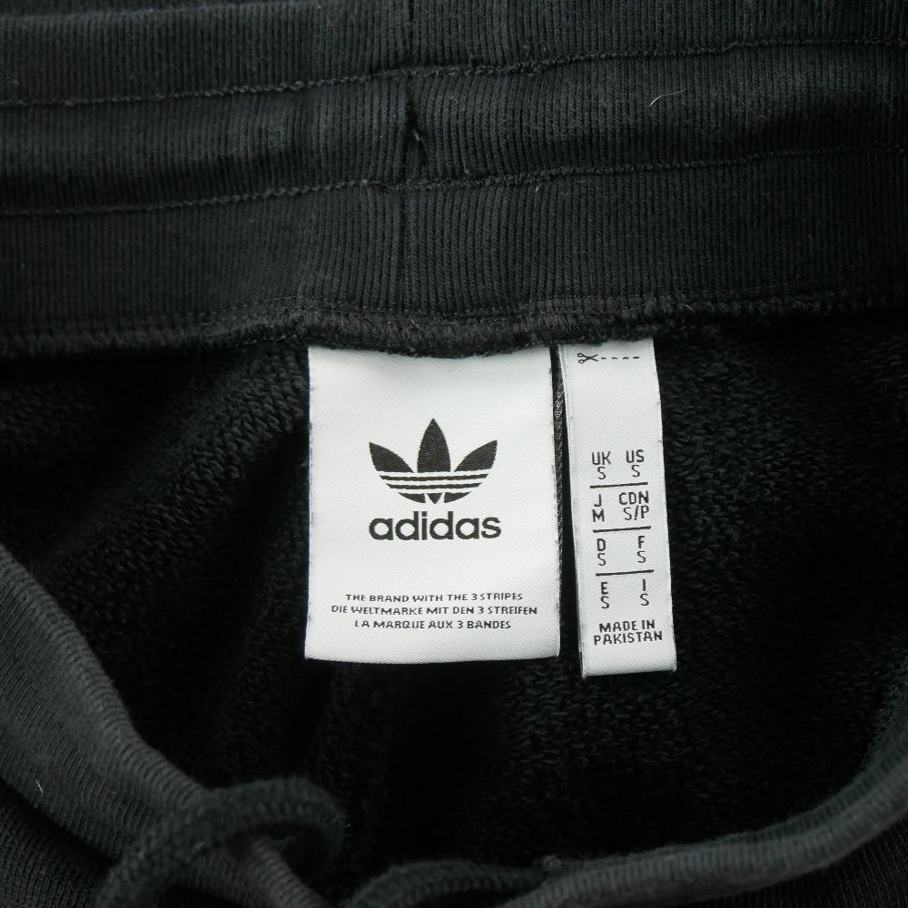 Fitness / Cardio training - Adidas Jogging Originals Essential Trefoil Regular Fit DV1574 Homme Taille S Noir #QWE1415 - photo 7