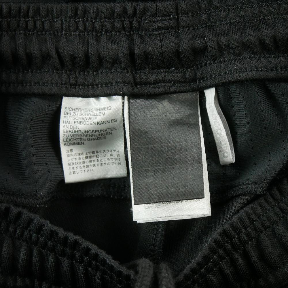 Fitness / Cardio training - Adidas Jogging Tango 3-Stripes Training Pants Homme Taille S Noir #QWE0121 - photo 7